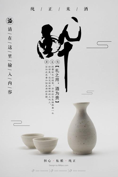 做个假明爱社区书院文凭毕业证